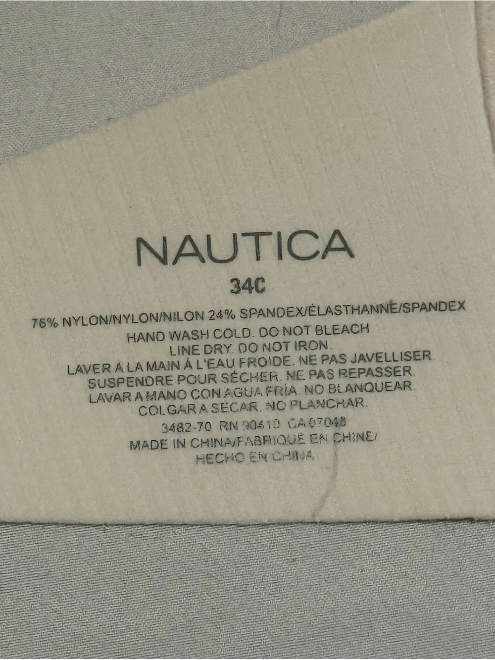 Nautica Ribbed Seamless T-Shirt Bra in Cream